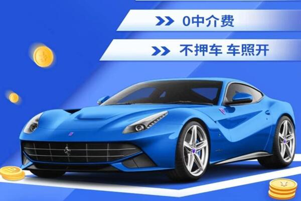 简阳回收汽车